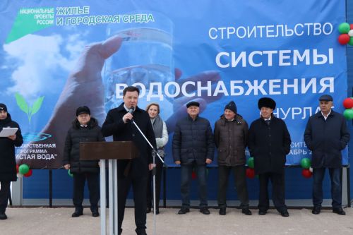 В Нурлате торжественно запустили новую систему водоснабжения