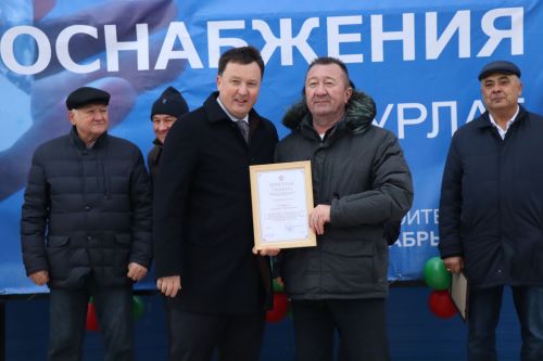 В Нурлате торжественно запустили новую систему водоснабжения