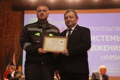 В Нурлате торжественно запустили новую систему водоснабжения