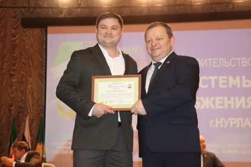 В Нурлате торжественно запустили новую систему водоснабжения