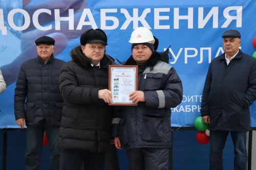 В Нурлате торжественно запустили новую систему водоснабжения