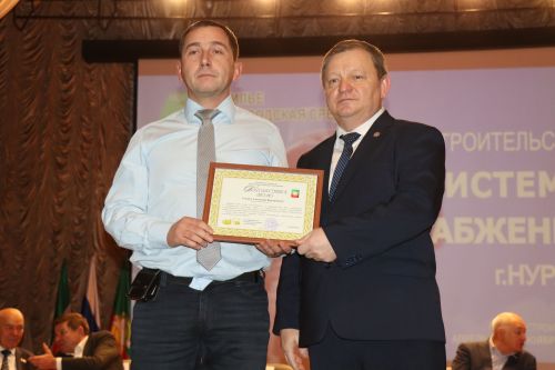 В Нурлате торжественно запустили новую систему водоснабжения