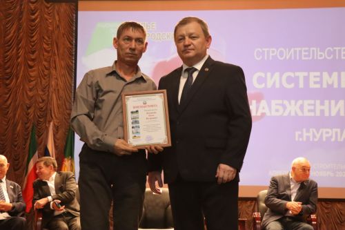 В Нурлате торжественно запустили новую систему водоснабжения