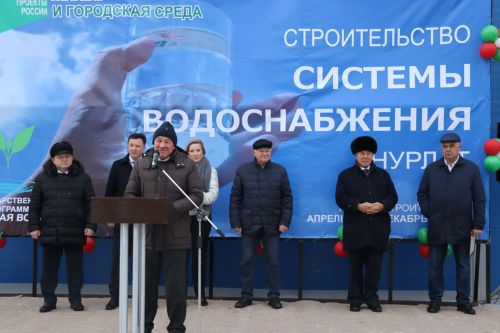 В Нурлате торжественно запустили новую систему водоснабжения