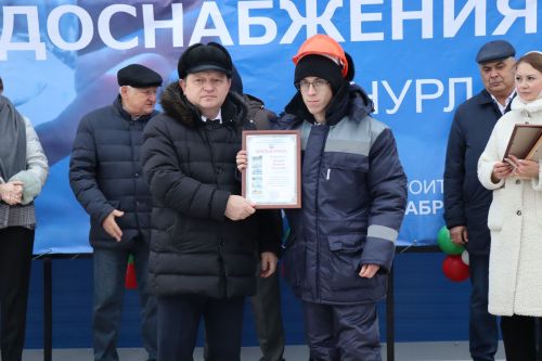В Нурлате торжественно запустили новую систему водоснабжения