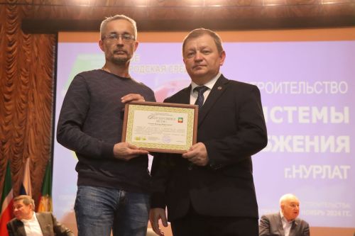 В Нурлате торжественно запустили новую систему водоснабжения