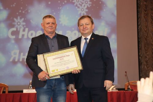 В Нурлате расширенная планерка завершилась награждением
