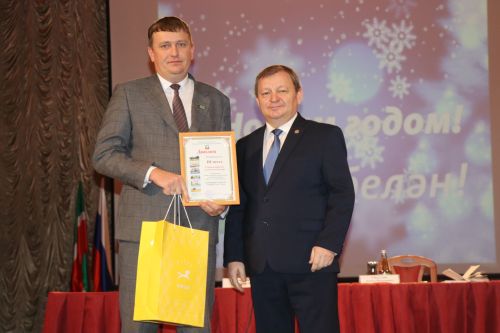 В Нурлате наградили победителей смотра-конкурса на лучшую новогоднюю иллюминацию «Новый Год-2024”