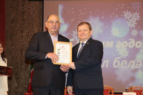 В Нурлате наградили победителей смотра-конкурса на лучшую новогоднюю иллюминацию «Новый Год-2024”