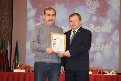 В Нурлате расширенная планерка завершилась награждением