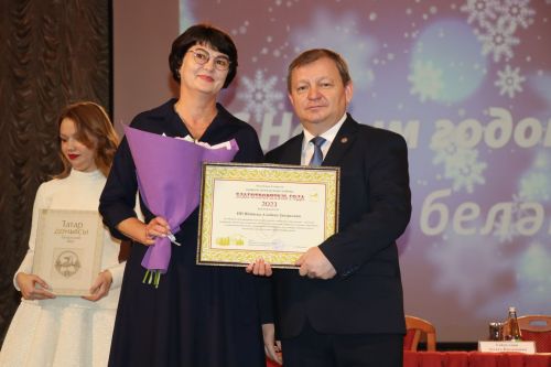 В Нурлате расширенная планерка завершилась награждением