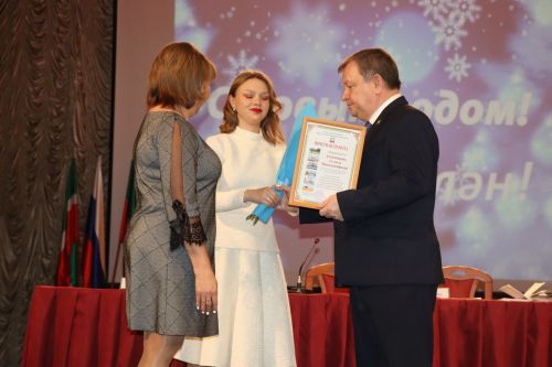 В Нурлате расширенная планерка завершилась награждением