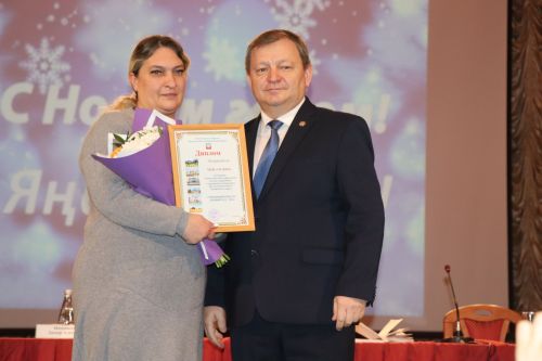 В Нурлате наградили победителей смотра-конкурса на лучшую новогоднюю иллюминацию «Новый Год-2024”