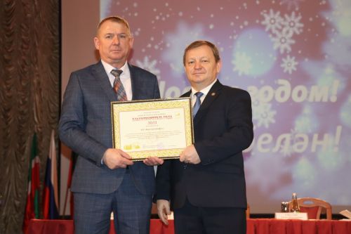 В Нурлате расширенная планерка завершилась награждением