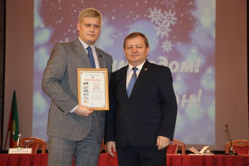 В Нурлате расширенная планерка завершилась награждением