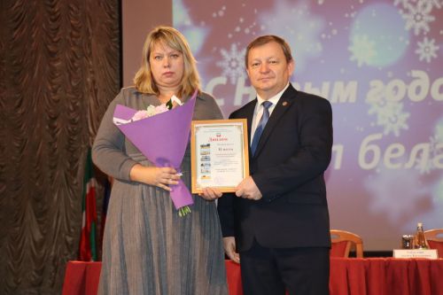 В Нурлате наградили победителей смотра-конкурса на лучшую новогоднюю иллюминацию «Новый Год-2024”