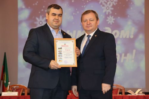 В Нурлате наградили победителей смотра-конкурса на лучшую новогоднюю иллюминацию «Новый Год-2024”