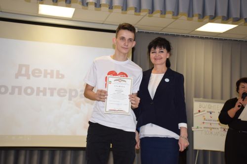В День добровольца юные нурлатцы встретились с представителями волонтерских движений