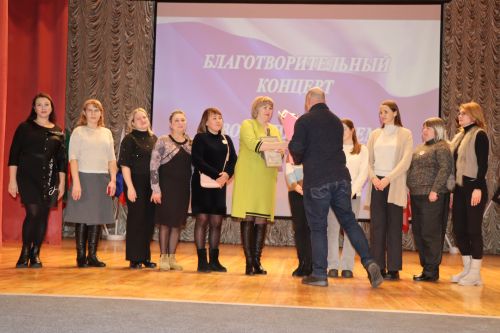 На благотворительном концерте нурлатцы собрали около 300 тысяч рублей в помощь участникам СВО