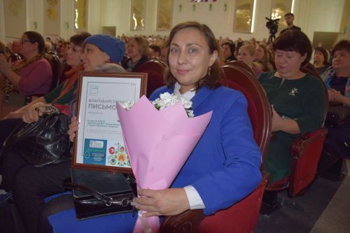Коллективы, оформившие 100-процентную подписку на газету «Дуслык» («Дружба», «Туслах»), наградили на торжественном мероприятии