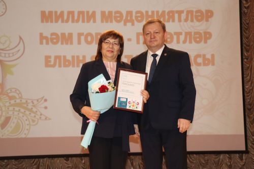 Коллективы, оформившие 100-процентную подписку на газету «Дуслык» («Дружба», «Туслах»), наградили на торжественном мероприятии
