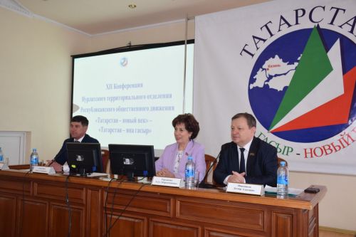 Нурлатское отделение республиканского общественного движения «Татарстан-Новый век» возглавил новый руководитель