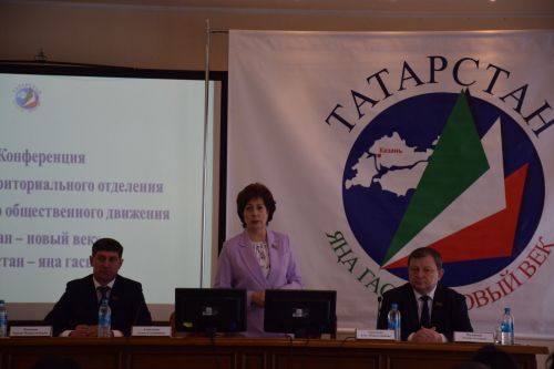 Нурлатское отделение республиканского общественного движения «Татарстан-Новый век» возглавил новый руководитель