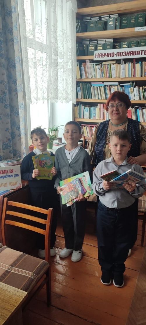 Сегодня отмечается Международный день дарения книг