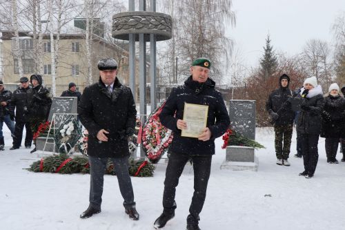 Нурлатцы почтили память воинов-интернационалистов