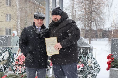 Нурлатцы почтили память воинов-интернационалистов