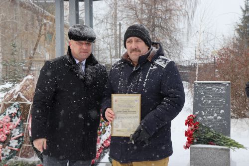 Нурлатцы почтили память воинов-интернационалистов