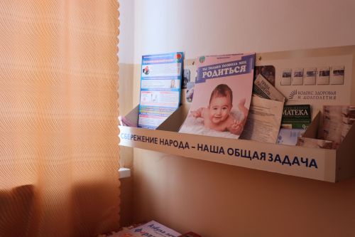 Алмаз Ахметшин с рабочим визитом посетил Альметьевскую врачебную амбулаторию Нурлатской ЦРБ