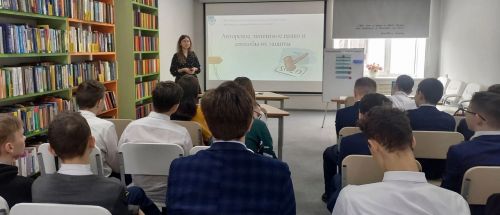 Юным нурлатцам рассказали о патенте на изобретение