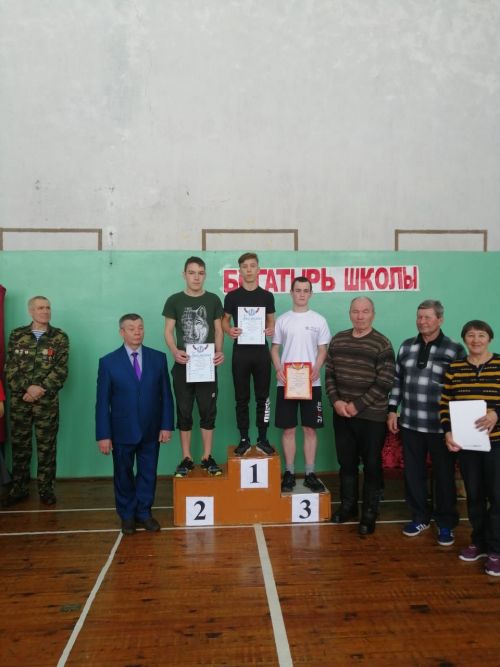 В Старых Челнах прошло спортивное мероприятие «Богатырь школы»
