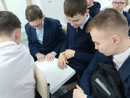 Юным нурлатцам рассказали о патенте на изобретение