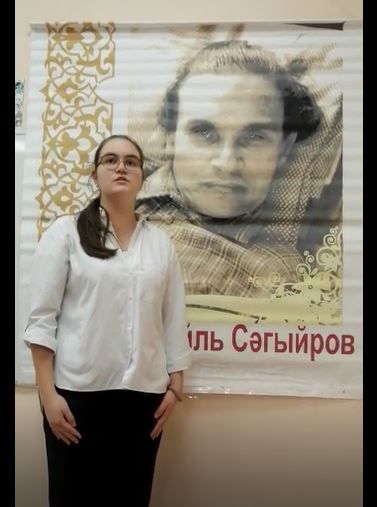 Диана Закирова становится следующей участницей конкурса, посвященного творчеству Гакиля Сагирова