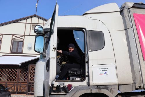 Из Нурлата в Лисичанск отправилась очередная партия гуманитарной помощи
