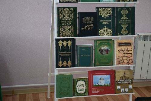 В Нурлате открылась выставка религиозных книг
