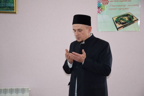 В Нурлате открылась выставка религиозных книг