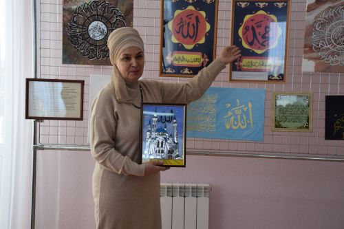 В Нурлате открылась выставка религиозных книг