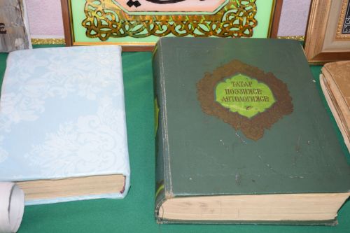 В Нурлате открылась выставка религиозных книг