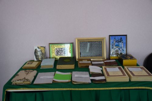 В Нурлате открылась выставка религиозных книг