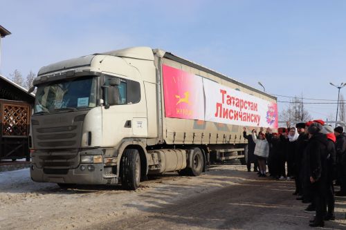Из Нурлата в Лисичанск отправилась очередная партия гуманитарной помощи