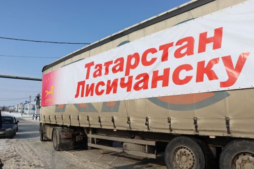 Из Нурлата в Лисичанск отправилась очередная партия гуманитарной помощи