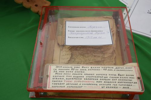В Нурлате открылась выставка религиозных книг