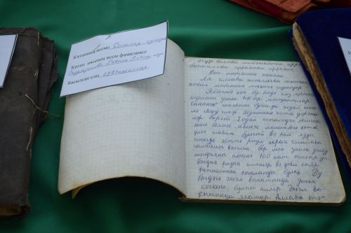 В Нурлате открылась выставка религиозных книг