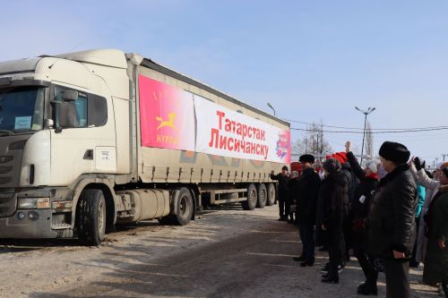 Из Нурлата в Лисичанск отправилась очередная партия гуманитарной помощи