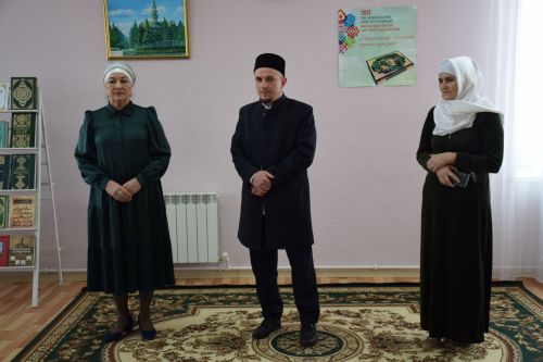 В Нурлате открылась выставка религиозных книг