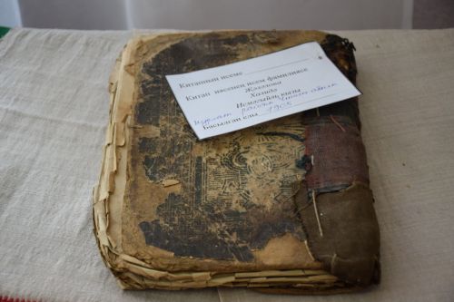 В Нурлате открылась выставка религиозных книг