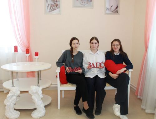 Нурлатские старшеклассники побывали на уроке в ЗАГСе